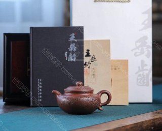 《仿古》 《仿古》