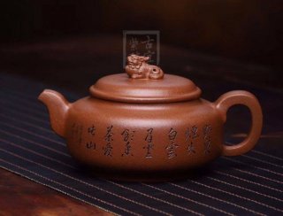 《麒麟獻瑞》 《麒麟獻瑞》