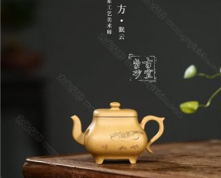 《鳴遠四方》 《鳴遠四方》