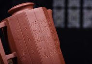 《八卦》宜興高級工藝美術師手工紫砂壺清水泥料茶壺茶具