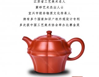 禪墩唯樞 禪墩唯樞