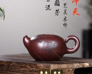 牛氣沖天 牛氣沖天