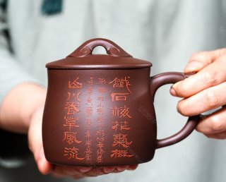 如意蓋杯 如意蓋杯