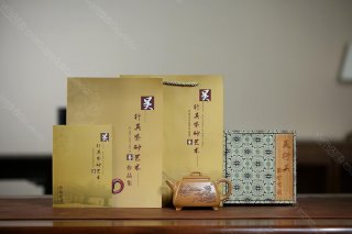 明遠(yuǎn)四方 明遠(yuǎn)四方