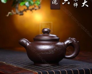 《道洪掇只》 《道洪掇只》