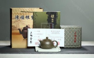 《西施》 《西施》