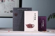 《靜思》純手工紫砂壺工藝美術(shù)師全手工宜興金降破還原燒茶壺名家花器