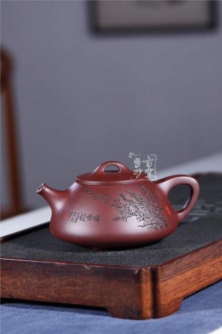 《心舟石瓢》 《心舟石瓢》