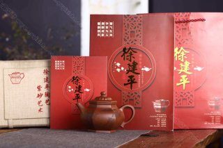 六方菱韻 六方菱韻