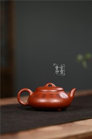 《龍騰入海》 《龍騰入海》