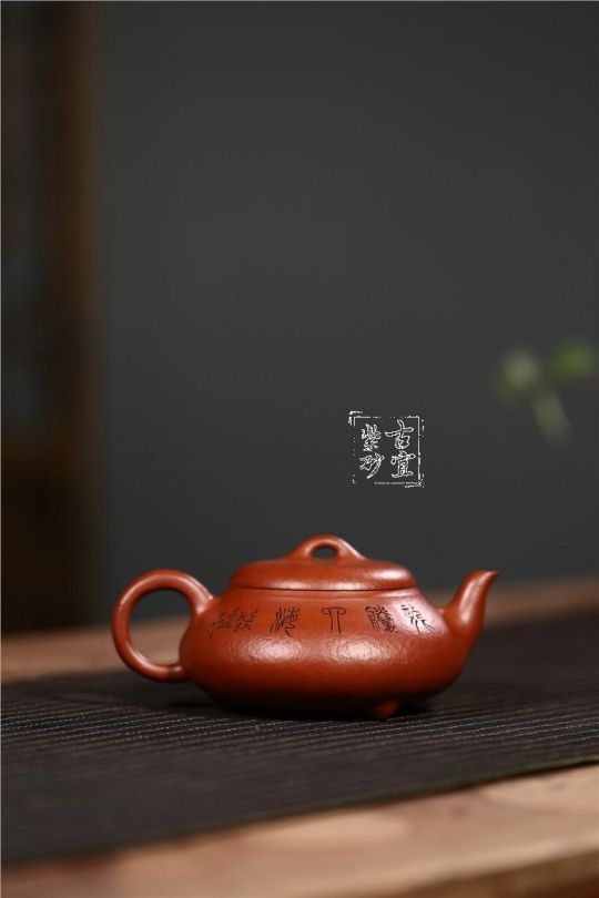 《龍騰入?！? title=