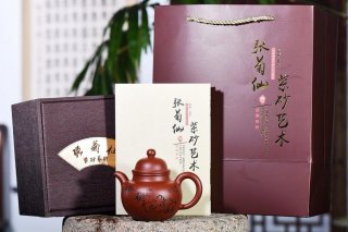 《掇球》宜興紫砂茶壺工藝美術師大紅袍掇球 《掇球》宜興紫砂茶壺工藝美術師大紅袍掇球