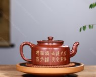 梅花周盤-招財納福