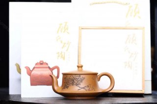 《曲壺》 《曲壺》