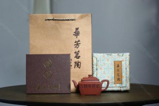 《寓方》 《寓方》