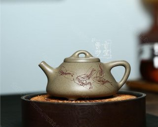 《子冶石瓢》 《子冶石瓢》