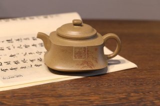 《柱礎》頂級蟹殼青純手工助理工藝美術師宜興紫砂壺茶具茶壺 《柱礎》頂級蟹殼青純手工助理工藝美術師宜興紫砂壺茶具茶壺