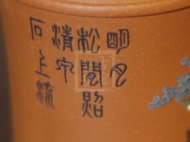 《繁花似景竹節蓋杯》經典紫砂壺宜興全手工泡茶壺茶具降坡泥