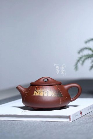 《文明時代》 《文明時代》