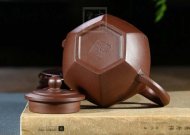 《暢和》宜興紫砂壺名家助理工藝美術師全手工泡茶壺茶具馬晨老師黃龍山紫泥