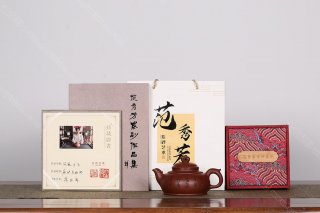 鳳凰于飛 鳳凰于飛