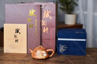 云龍石瓢 云龍石瓢