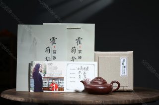 如意線圓 如意線圓