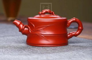 《竹段》 《竹段》