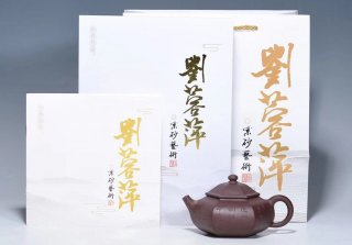 《六方容天》宜興紫砂壺高級工藝美術師手工紫泥竹容天茶壺茶具 《六方容天》宜興紫砂壺高級工藝美術師手工紫泥竹容天茶壺茶具