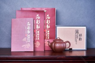 四季如意 四季如意