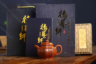 八方掇只 八方掇只