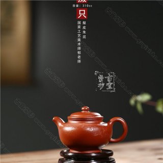 《掇只》 《掇只》