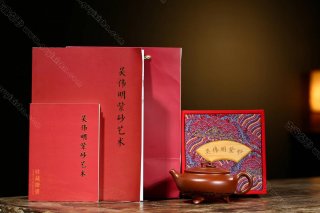 稱(chēng)心如意 稱(chēng)心如意