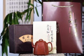 《六方秦權》 《六方秦權》