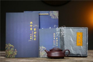 《如意周盤》 《如意周盤》