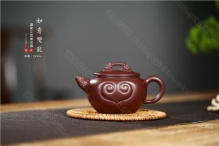 《如意雙龍》 《如意雙龍》