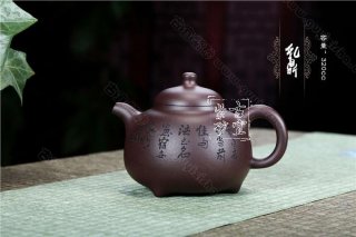 《乳鼎》 《乳鼎》