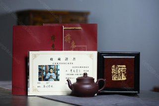 《梵音蓮臺(tái)》 《梵音蓮臺(tái)》