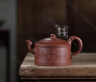 《天下糧倉》 《天下糧倉》