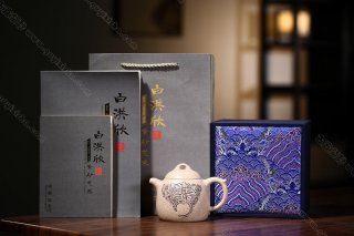 秦權(quán) 秦權(quán)