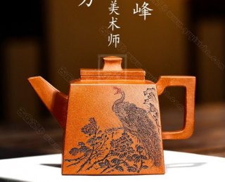 《升方》 《升方》