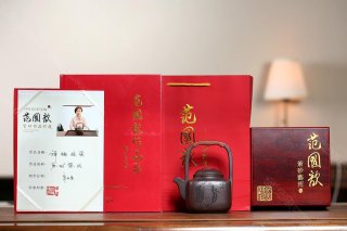 禪趣提梁 禪趣提梁