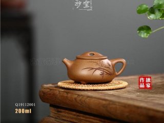 《清幽石瓢》 《清幽石瓢》