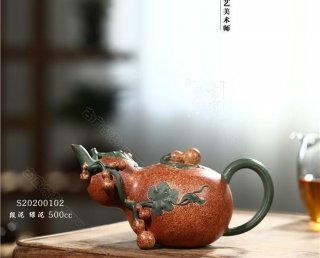 《福祿》 《福祿》