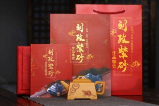 《四方橋鼎》 《四方橋鼎》