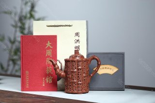 竹報平安 竹報平安