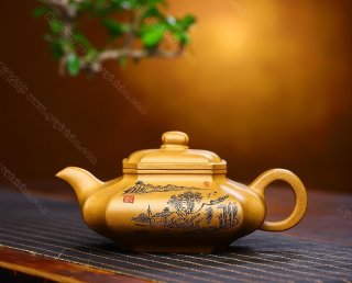 四方虛扁 四方虛扁