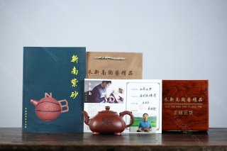 如意玉露 如意玉露