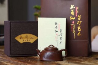 《品方》宜興紫砂壺工藝美術(shù)師純手工紫朱泥泡茶壺茶壺茶具 《品方》宜興紫砂壺工藝美術(shù)師純手工紫朱泥泡茶壺茶壺茶具