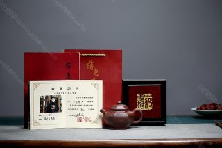 六方掇只 六方掇只